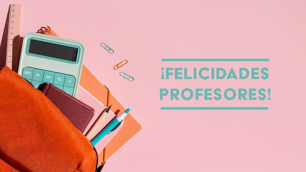 中国古代神话传说概括20字左右